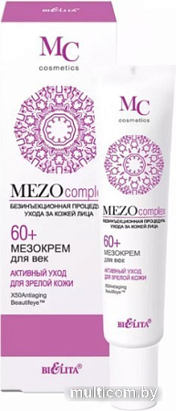 Belita Крем для век MezoСomplex 60+ активный уход для зрелой кожи 20 мл