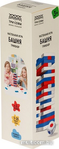 Настольная игра Три совы Башня. Триколор НИ_52794