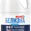 Отбеливатель Белизна Блеск универсальный на основе гипохлорита натрия (2 л)