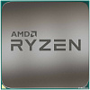 Процессор AMD Ryzen 7 5700X3D (WOZ)