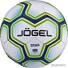 Футзальный мяч Jogel BC20 Star (4 размер, белый/синий/зеленый)
