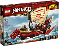 Конструктор LEGO Ninjago 71705 Летающий корабль Мастера Ву