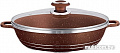Сотейник BEKKER BK-3850