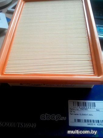 Воздушный фильтр Parts-mall PAO001