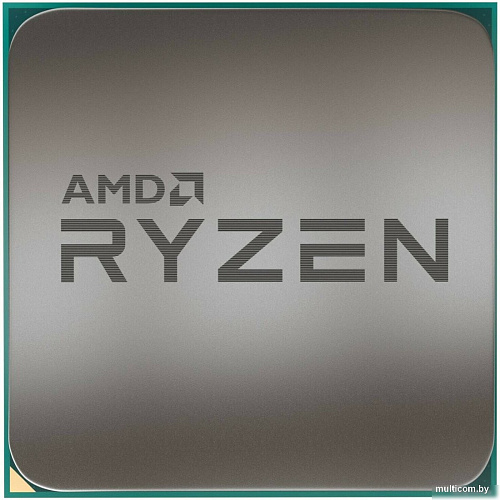 Процессор AMD Ryzen 7 5700X3D (WOZ)