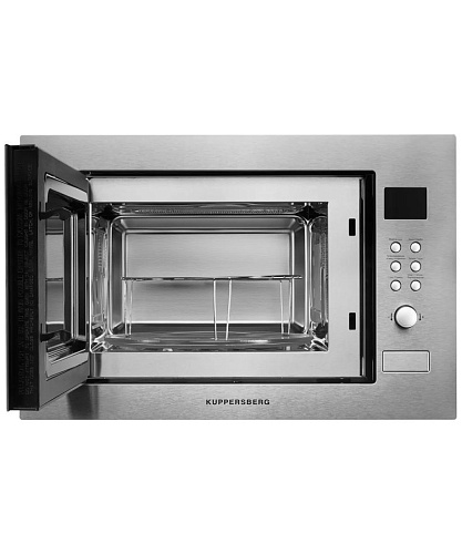 Микроволновая печь KUPPERSBERG HMW 635 X
