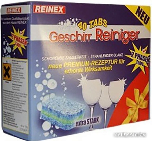 Таблетки Reinex Geschirr Reiniger 40 шт