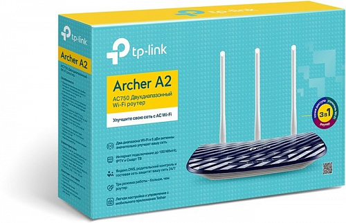 Беспроводной маршрутизатор TP-Link Archer A2