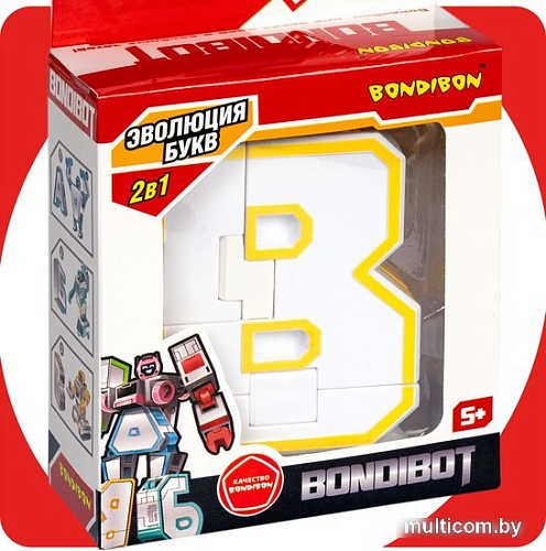 Трансформер Bondibon Bondibot Буква В ВВ5488