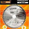 Пильный диск Yourtools Z48 200/32мм