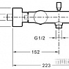 Смеситель Jacob Delafon Toobi E8963-CP