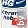 Средство для кухни HG Ceramic Hob 0.25 л