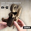 3Д-пазл QBRIX Три слоника 3D 20035