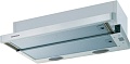 Кухонная вытяжка Faber Flexa HIP AM/X A60 [110.0261.456]