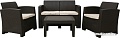 Набор садовой мебели Sundays SF2-4P