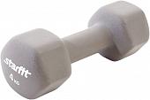 Гантели Starfit DB-201 4 кг (серый)