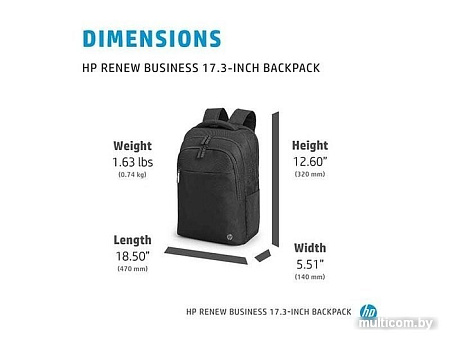 Городской рюкзак HP Renew Business 17.3" 3E2U5AA