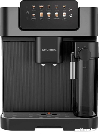 Кофемашина Grundig KVA 7230
