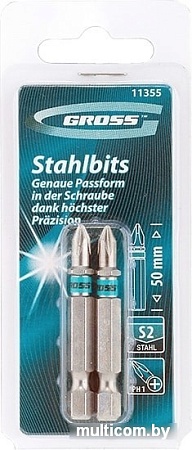 Набор бит GROSS 11355 (2 предмета)