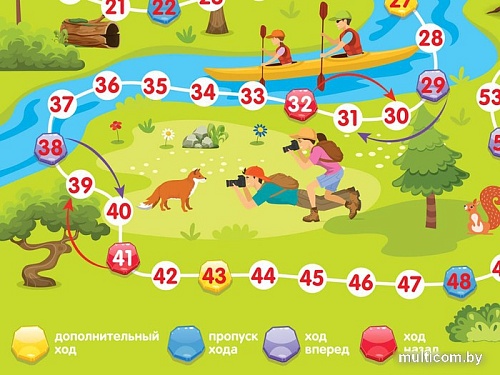 Десятое королевство В лесу 04745