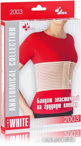Бандаж на грудную клетку MEK 2003 (XXL, бежевый)
