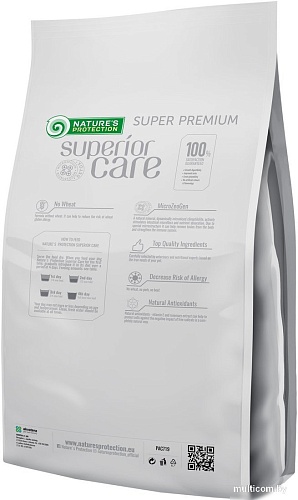 Сухой корм для собак Nature's Protection SC White Dogs Insect Meat NPSC47601 10 кг