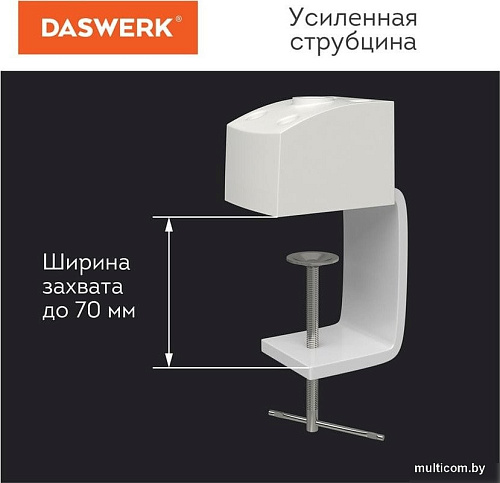 Настольная лампа Daswerk 237954