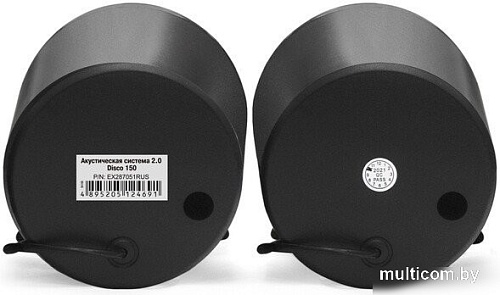 Акустика ExeGate Disco 150