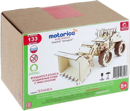 3Д-пазл Lemmo Трактор Бульдог Б-1