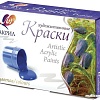 Акриловые краски Луч Художественные 22С 1408-08 (6 цв.)