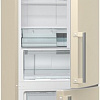 Холодильник Gorenje NRK6201GHC