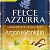 Кондиционер для белья Felce Azzurra Argan&amp;Vanilla концентрат (900 мл)