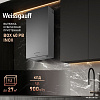 Кухонная вытяжка Weissgauff Box 40 PB Inox
