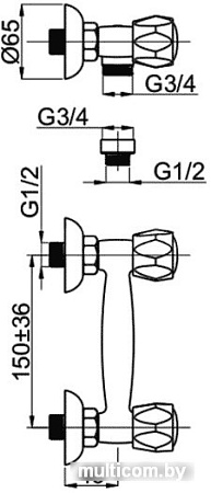 Смеситель Rubineta R-5 Globo (R50002)