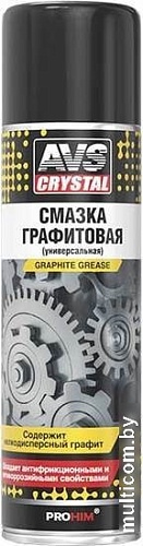 AVS Смазка универсальная графитовая 335 мл AVK-143