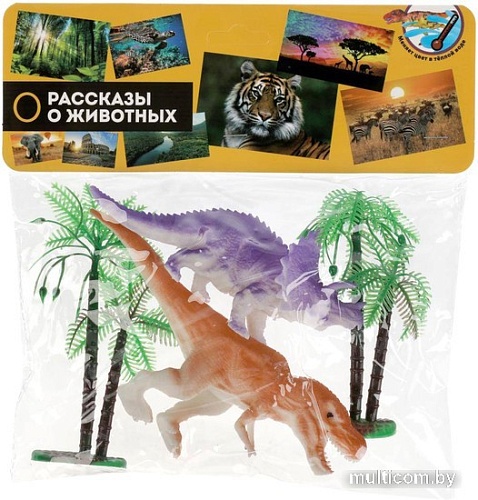 Фигурка Играем вместе Динозавры 2007Z045-R
