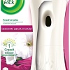 Автоматический освежитель воздуха Air Wick FreshMatic (нежность шелка и лилии) 250 мл