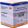 Картридж ProfiLine PL-106R02183 (аналог Xerox 106R02183)