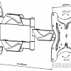 Кронштейн Maclean MC-742 (черный)