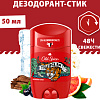 Дезодорант-стик Old Spice Tiger Claw 50 мл