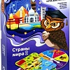 Развивающая игра Bondibon Умная сова Страны мира 2 ВВ4843