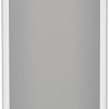 Однокамерный холодильник Liebherr IRBd 5120 Plus BioFresh