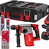 Перфоратор Milwaukee M18 BLHX100P-502P 4933498243 (с 2-мя АКБ, кейс, набор оснастки)