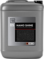 SmartOpen Воск для кузова Nano Shine 05 5л