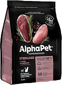 Сухой корм для кошек AlphaPet Superpremium Sterilised с уткой и индейкой 400 г