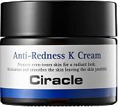 Косметика по уходу за лицом Ciracle Крем для лица против покраснений Anti-Redness K Cream 50 мл
