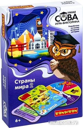 Развивающая игра Bondibon Умная сова Страны мира 2 ВВ4843