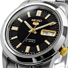 Наручные часы Seiko 5 Regular SNKK17K1