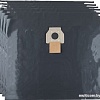 Комплект одноразовых мешков Makita W107418355