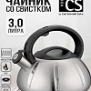 Чайник со свистком CS-Kochsysteme 096601